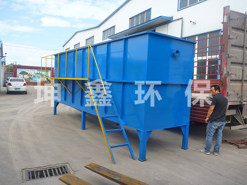 斜管沉淀一體機