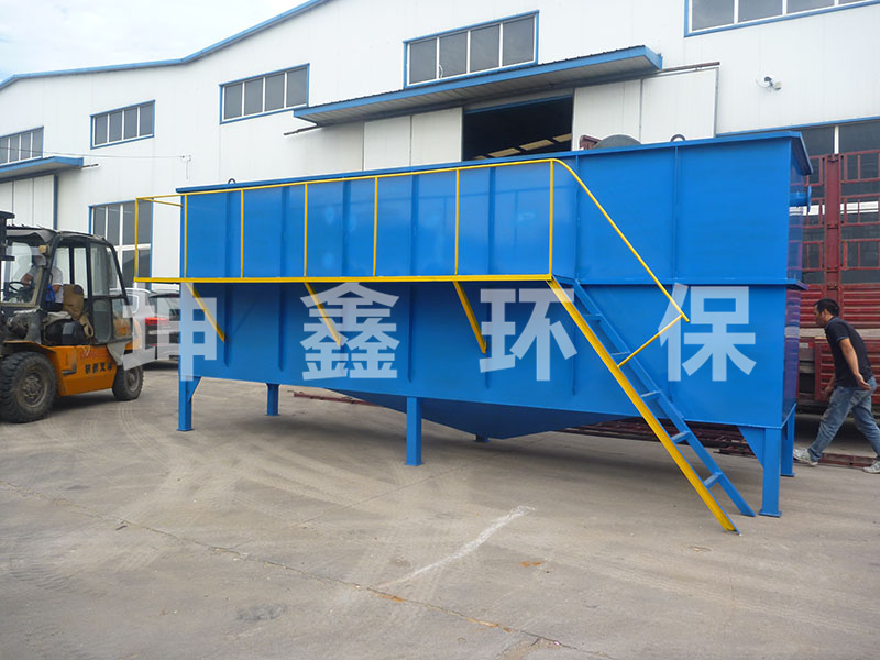 斜管沉淀一體機