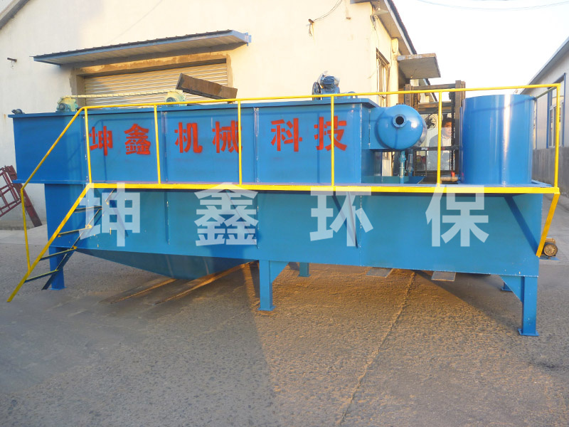 氣浮沉淀一體機