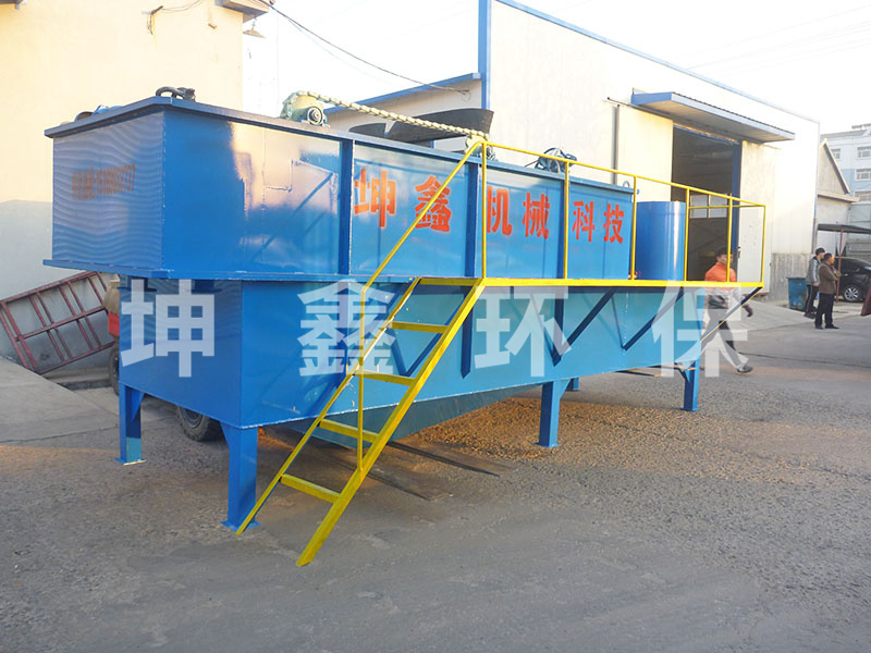 氣浮沉淀一體機