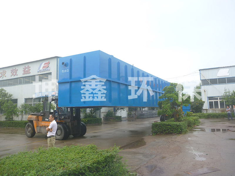 地理式一體化設(shè)備