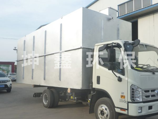 地理式一體化設(shè)備