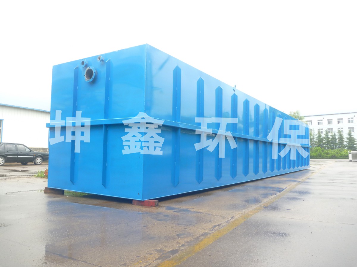 地理式一體化設備