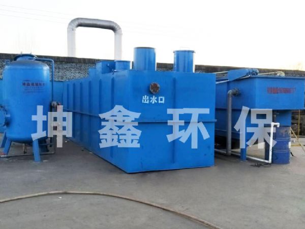 地理式一體化設備