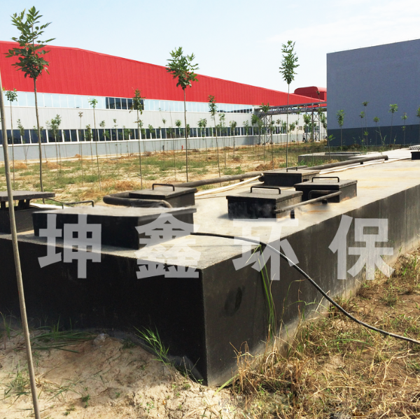 地理式一體化設備