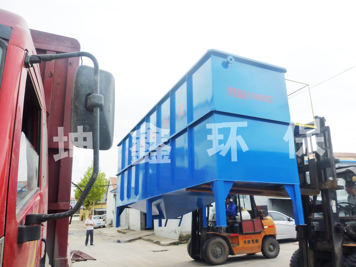 斜管沉淀一體機