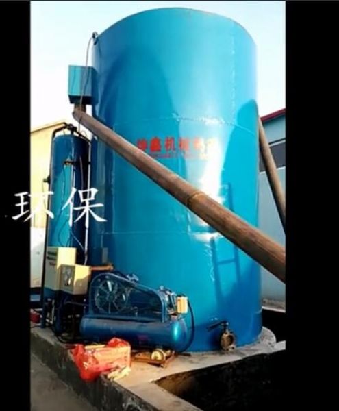 豎流式氣浮機(jī)