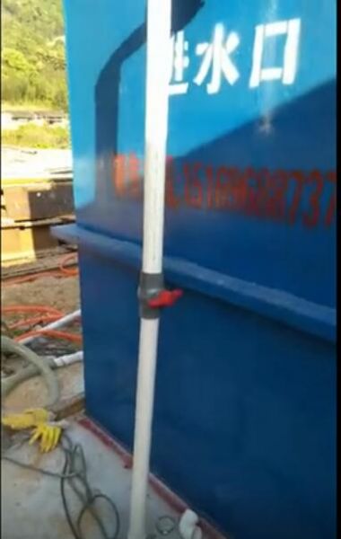 地埋式污水處理設(shè)備