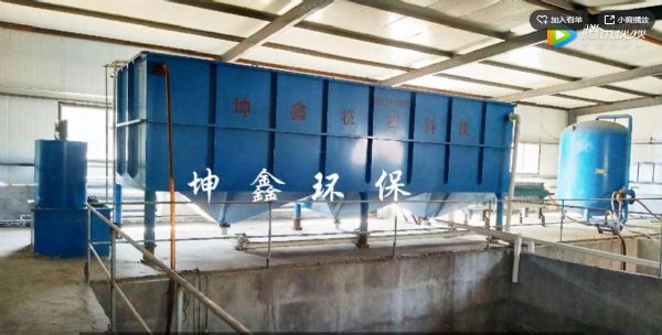 斜管沉淀一體機(jī)