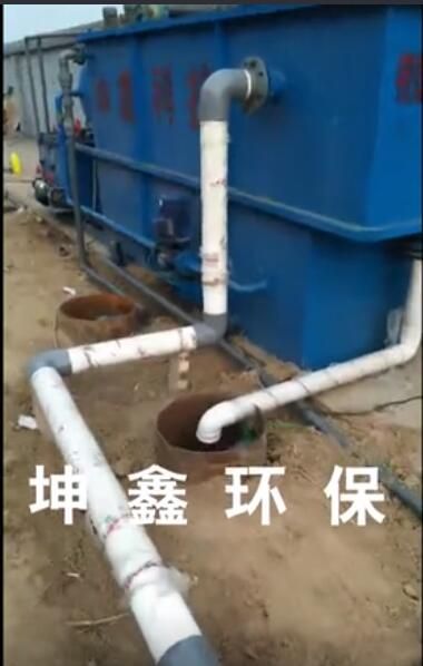 地埋 氣浮設(shè)備