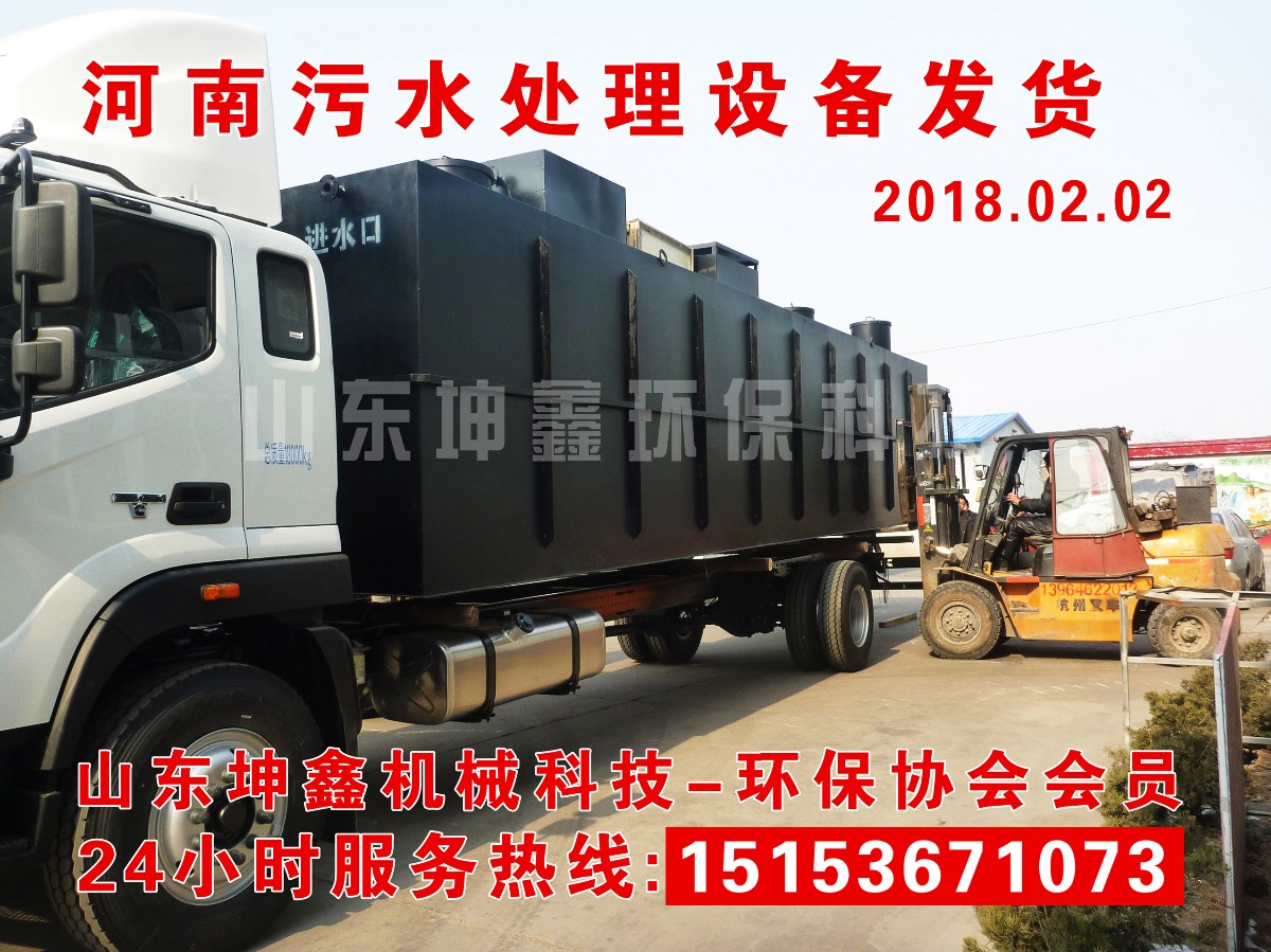 2018.02.02發(fā)貨