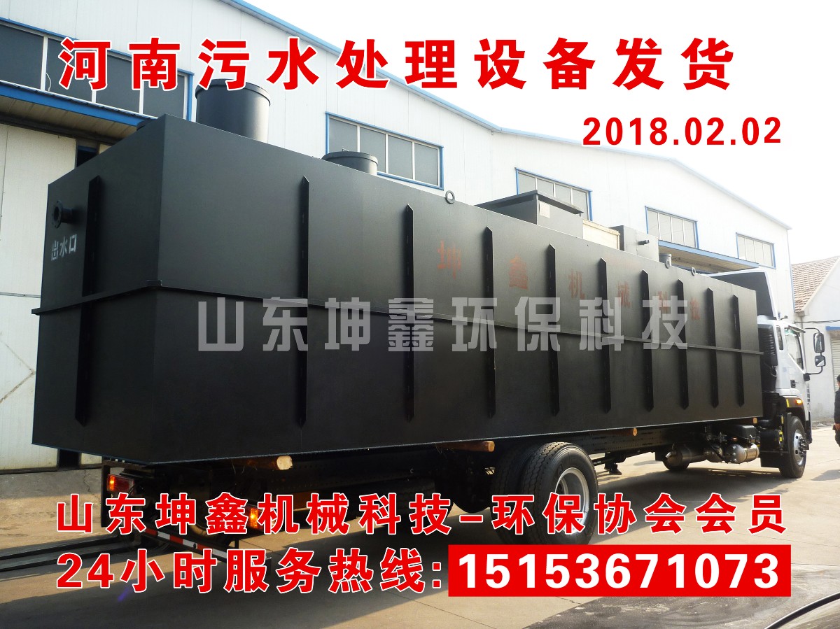 2018.02.02發(fā)貨