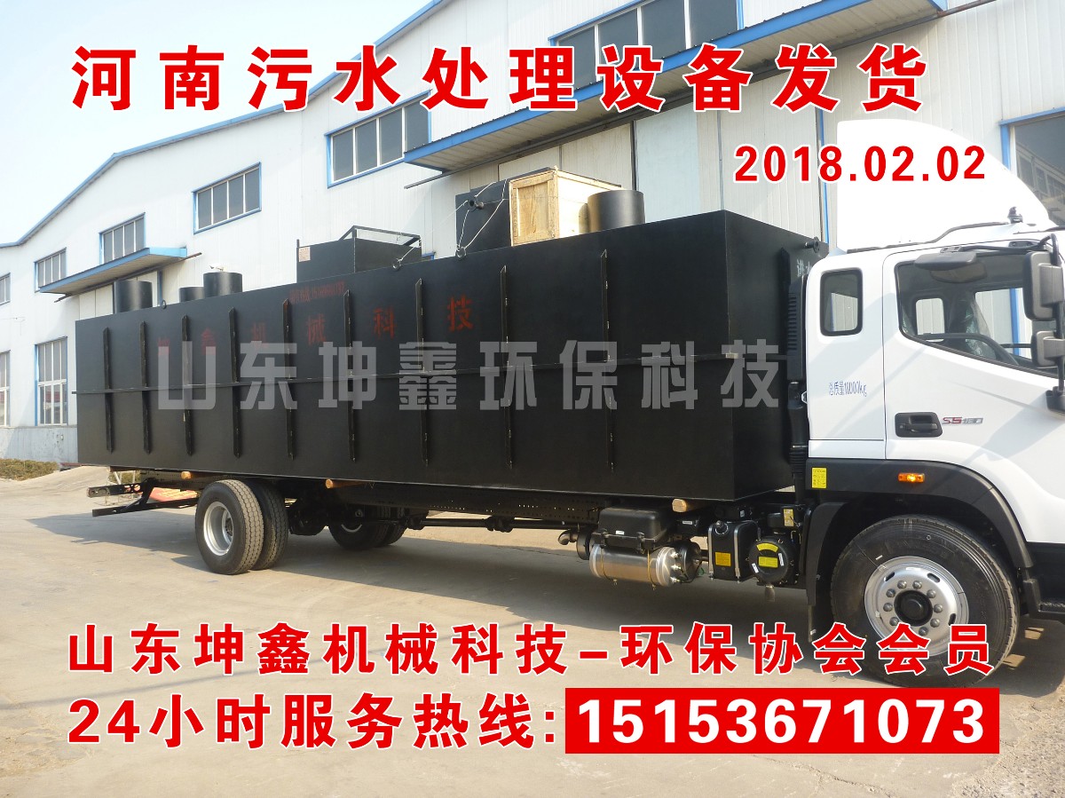 2018.02.02發(fā)貨