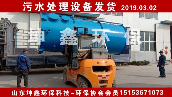 2019.03.02安徽蕪湖生物曝氣濾池發貨