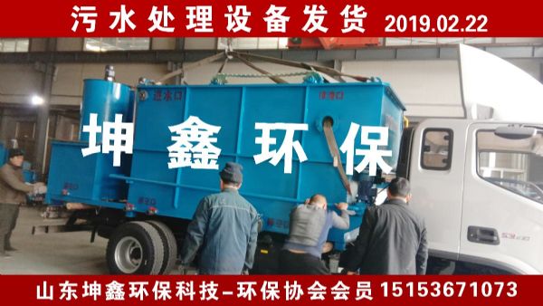 2019.02.22江蘇如皋發貨