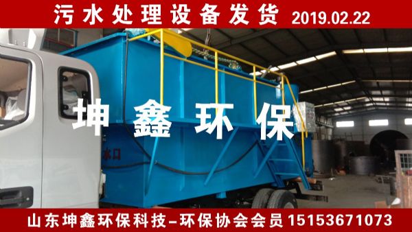 2019.02.22江蘇如皋發貨