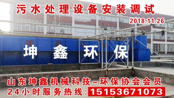 2018.11.26發(fā)貨