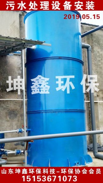2019.5.5厭氧罐 生物濾罐 氣浮機安裝