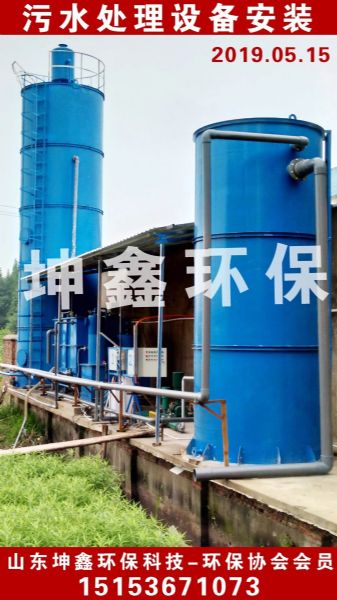 2019.5.5厭氧罐 生物濾罐 氣浮機安裝