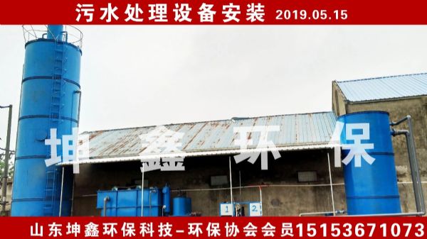 2019.5.5厭氧罐 生物濾罐 氣浮機安裝