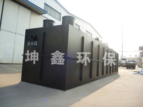 地理式一體化設備