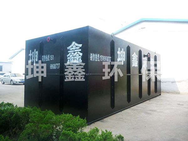 地理式一體化設(shè)備